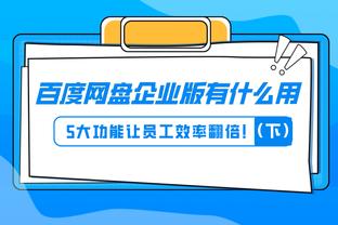 雷竞技app官网网站